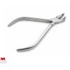 Matt Ortho Flush Distal End Cutter 12cm 𝗗𝗜𝗣-𝟬𝟭𝟬